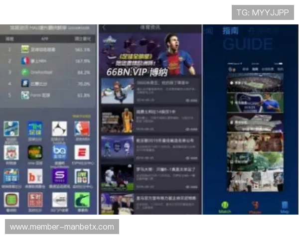 万博app体育平台客户服务全天在线,解决您的使用疑问与技术问题 万博app体育平台客户服务全天在线,解决您的使用疑问与技术问题