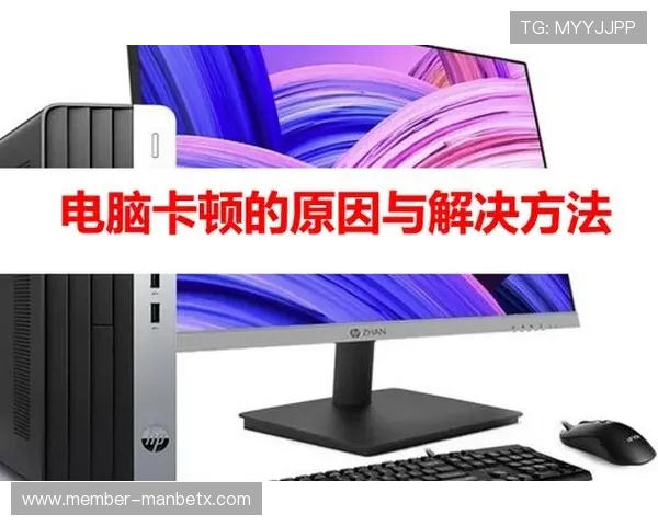 万博max官网入口常见问题解答，解决用户在登录过程中遇到的各种疑难问题