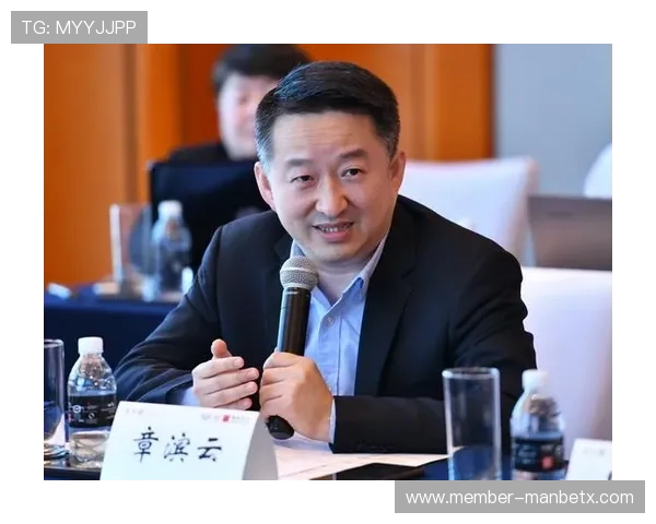 万博mbx支付方式：多样化支付渠道保障资金安全