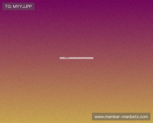 万博体育app注册流程全解析帮助用户轻松完成账号创建