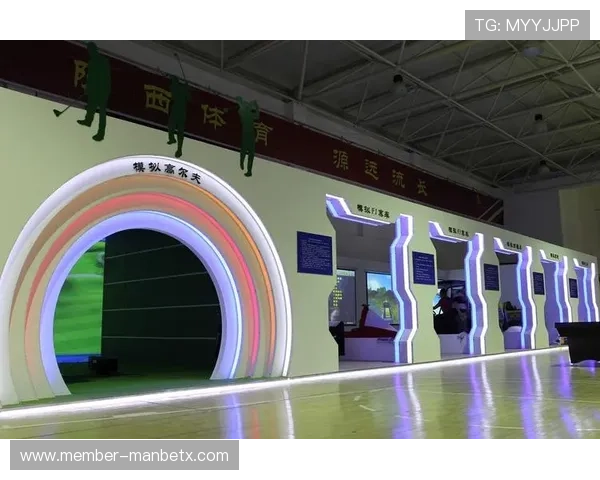 万博max体育在线打造安全稳定的在线体育娱乐平台体验