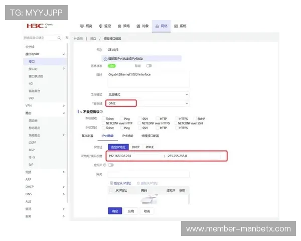 万博入口登录：保障账户安全的登录安全策略介绍