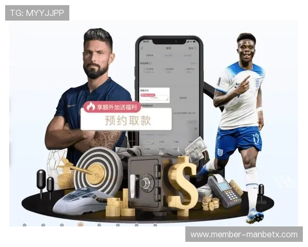 万博全站客户端app下载官网官方最新版下载安装教程