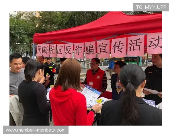 万博官方网站手机登录:用户常见疑问解答及安全登录建议全方位解析 万博官方网站手机登录:用户常见疑问解答及安全登录建议全方位解析