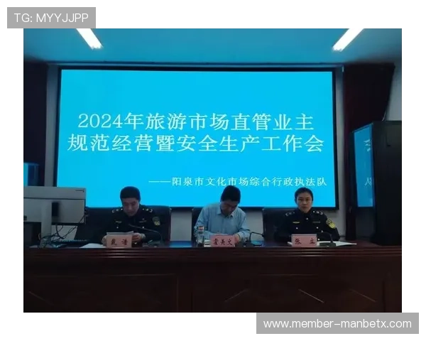 万博官网登录入口网址2024最新版本,提供最全的登录指南与安全保障措施