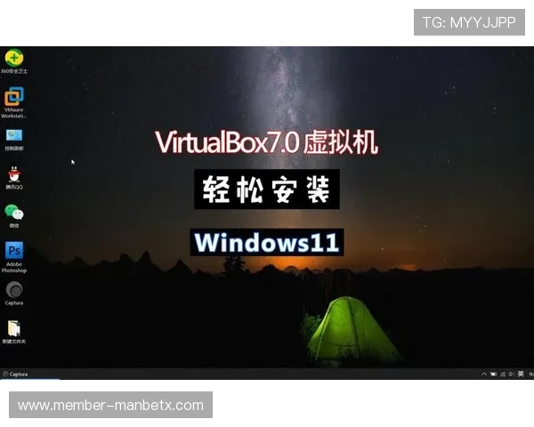 万博的网站客户端下载教程,详细步骤让你轻松安装畅享丰富娱乐内容 万博的网站客户端下载教程,详细步骤让你轻松安装畅享丰富娱乐内容