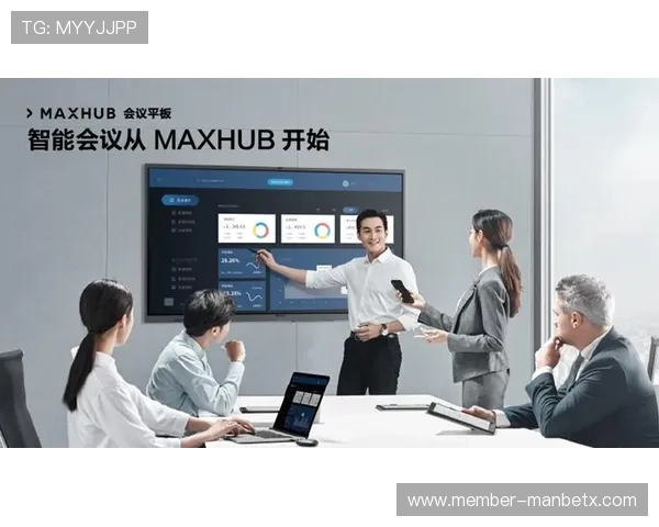 万博max官方入口最新政策将如何影响用户体验和未来发展前景详解