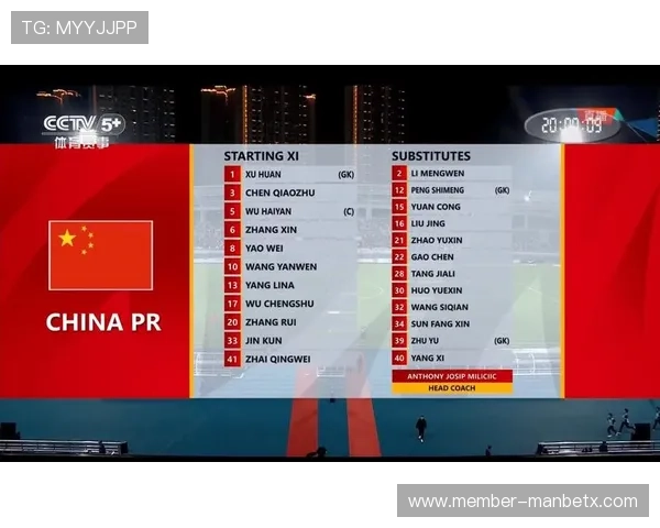 万博体育官方最新平台提供最全面的体育赛事免费直播体验 万博体育官方最新平台提供最全面的体育赛事免费直播体验