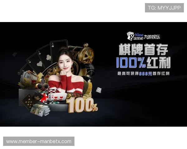 万博入口登录网址最新官网入口2026年全新版本上线，快速访问畅享精彩游戏内容