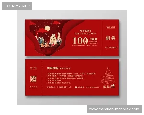 万博官网优惠券领取优惠活动推荐，错过就可惜的优惠券领取好时机