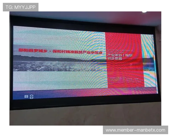 万博官网市场竞争格局变化与品牌战略分析