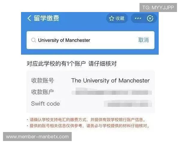 万博客服全天候在线,快速解决您的账户与支付问题 万博客服全天候在线,快速解决您的账户与支付问题