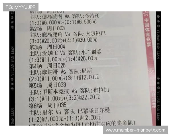 8波足球即时比分网的功能介绍:实时比分、赛程安排、比赛数据一站式查询平台