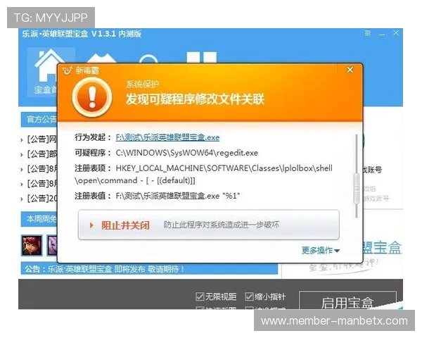 b sports国际官网入口官方入口地址更新及常见登录问题解决方案推荐 b sports国际官网入口官方入口地址更新及常见登录问题解决方案推荐