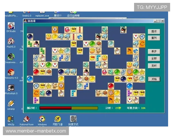 OTC体育官网为玩家提供多样化的游戏充值方式与便捷的支付渠道详细指南 OTC体育官网为玩家提供多样化的游戏充值方式与便捷的支付渠道详细指南