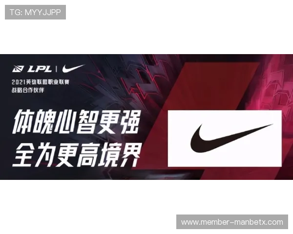 万博官方合作伙伴为玩家带来更优质的游戏体验与丰富的合作资源