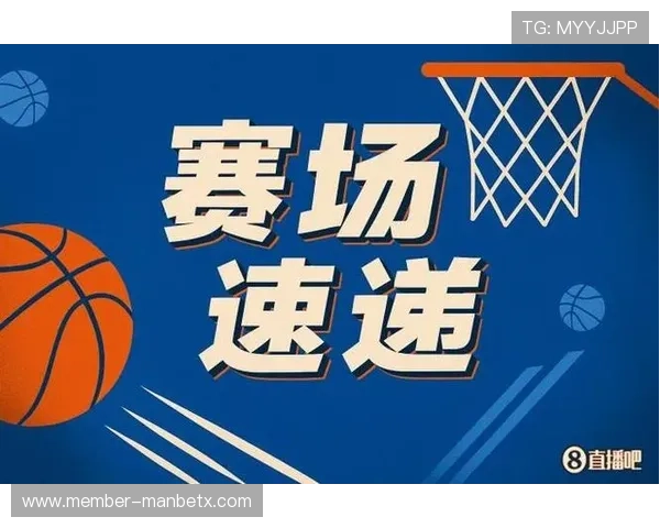 万博足球官方平台指南详解安全注册充值攻略