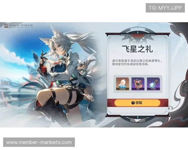 万博网页版最新版本更新内容全解析，确保你享受最佳游戏体验