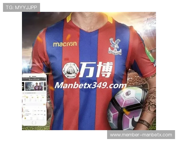 万博足球网站最新全面攻略助你轻松掌握赛事资讯与投注技巧