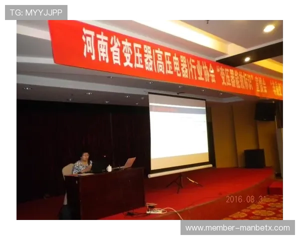 了解manbetx首页登录流程提升账号安全和登录效率的方法介绍