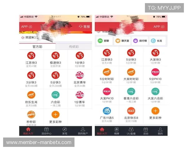专业分析万博网站哪个是真的，帮助用户选择可信赖的博彩平台