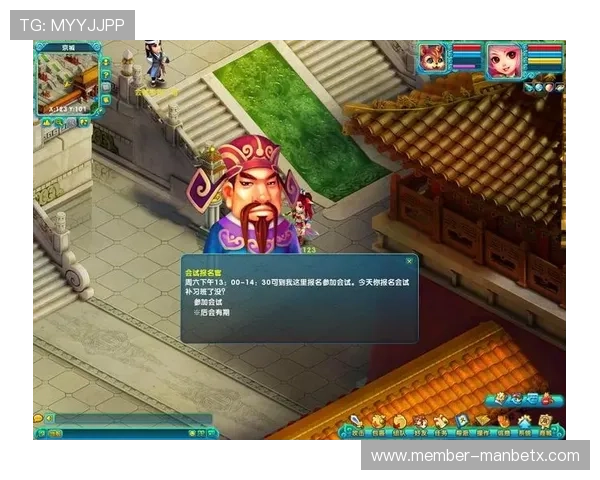 伟德亚洲新手攻略指南帮助新手玩家快速上手掌握游戏核心玩法