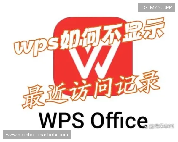 便捷访问manbetx官网入口的多种途径，确保每位玩家都能轻松进入官方平台享受博彩乐趣