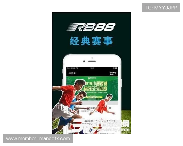 博万体育手机官方地址2026最新版，确保用户安全畅享体育赛事投注