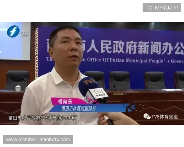 博万体育：多元化体育赛事覆盖与丰富的投注选择