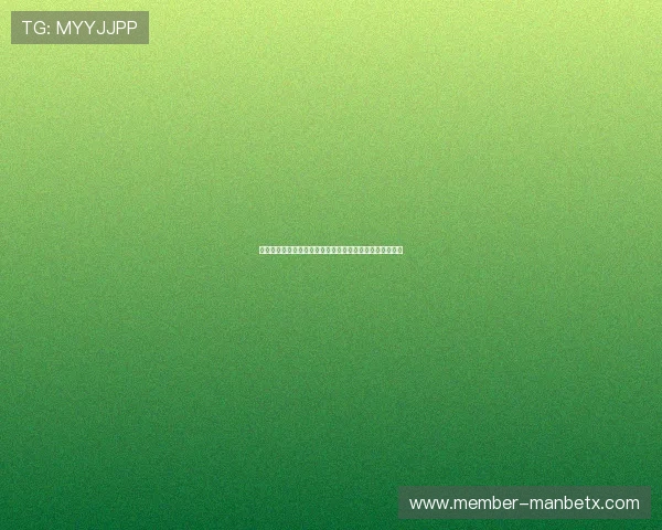 华亿娱乐城新用户注册奖励政策全面解析助力新手快速获利