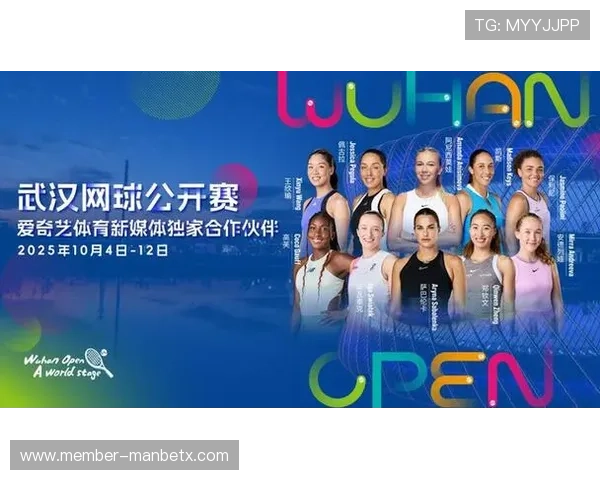 奇异果体育正规网址导航，确保用户畅享高清体育直播与多样赛事内容