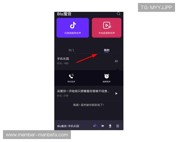 官方公布万博app链接的渠道和方法介绍帮助用户快速找到正版本