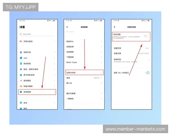 浩瀚体育手机官方地址官方入口常见问题解答帮助用户解决访问中的疑问与困难