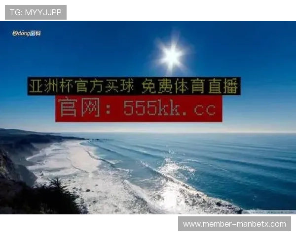 球探体育比分即时足球比分直播为足球迷提供丰富的比赛数据和实时比分查询功能 球探体育比分即时足球比分直播为足球迷提供丰富的比赛数据和实时比分查询功能