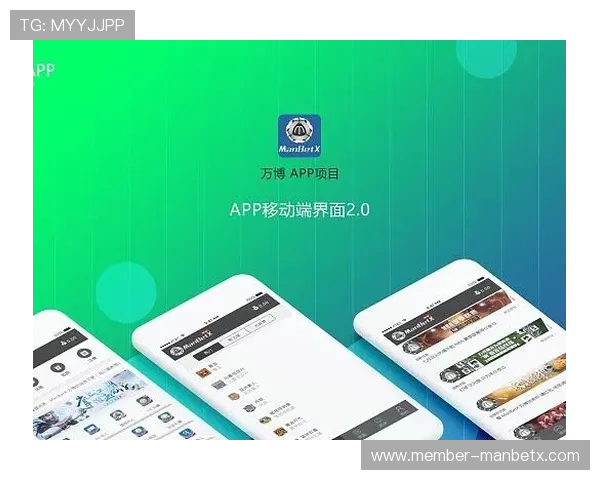 登录万博app下载官网的常见问题及解决方案全攻略 登录万博app下载官网的常见问题及解决方案全攻略