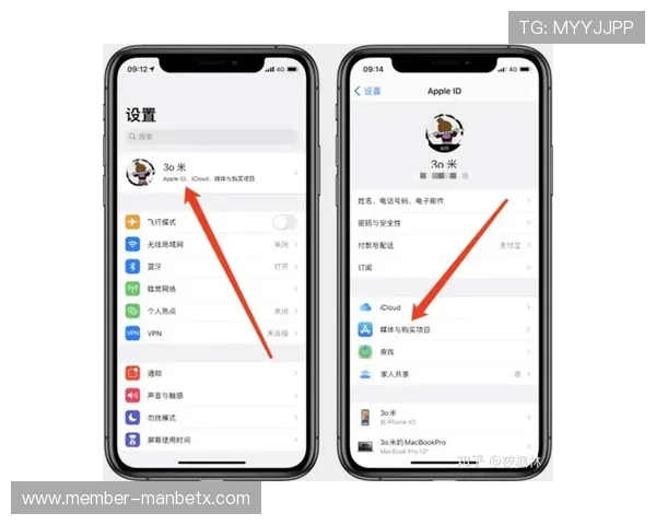 苹果用户必看万博官网app下载攻略,安全稳定的游戏下载与账号安全保障方案