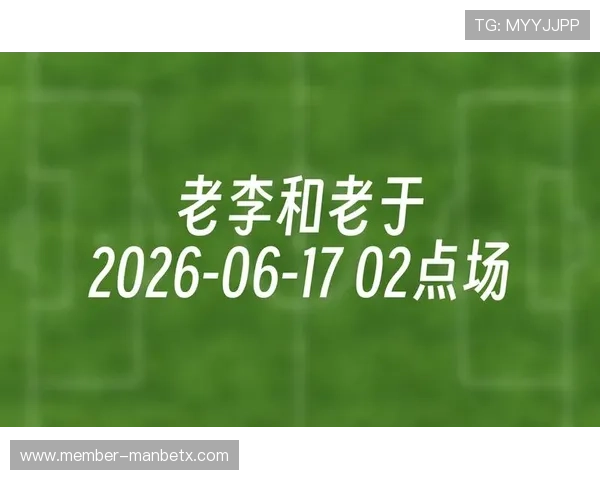 2026年世界杯法国VS塞内加尔比赛赛后数据：比赛中的关键数据变化与战术调整