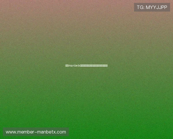 万博manbetx赞助合作中的法律风险与合规管理策略详解 万博manbetx赞助合作中的法律风险与合规管理策略详解