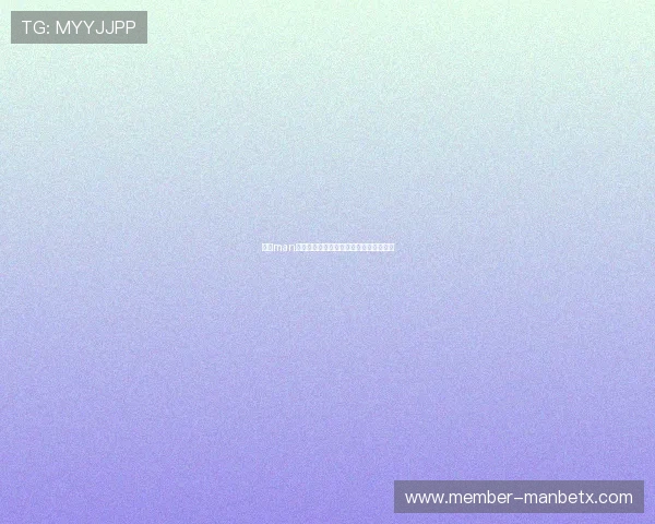 万博man体育下载苹果版最新更新内容和使用攻略 万博man体育下载苹果版最新更新内容和使用攻略
