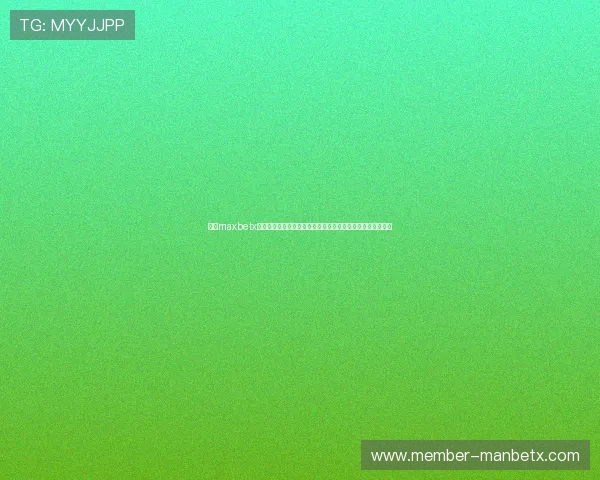 万博maxbetx登录网页常见问题解答,帮您解决登录过程中遇到的各种问题 万博maxbetx登录网页常见问题解答,帮您解决登录过程中遇到的各种问题