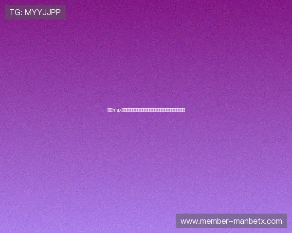 万博max体育官网登录入口登录流程步骤详细解析辅导用户顺畅体验 万博max体育官网登录入口登录流程步骤详细解析辅导用户顺畅体验